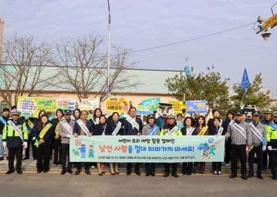 해남군, 제8회 다산안전대상 수상…안전행정 성과 입증