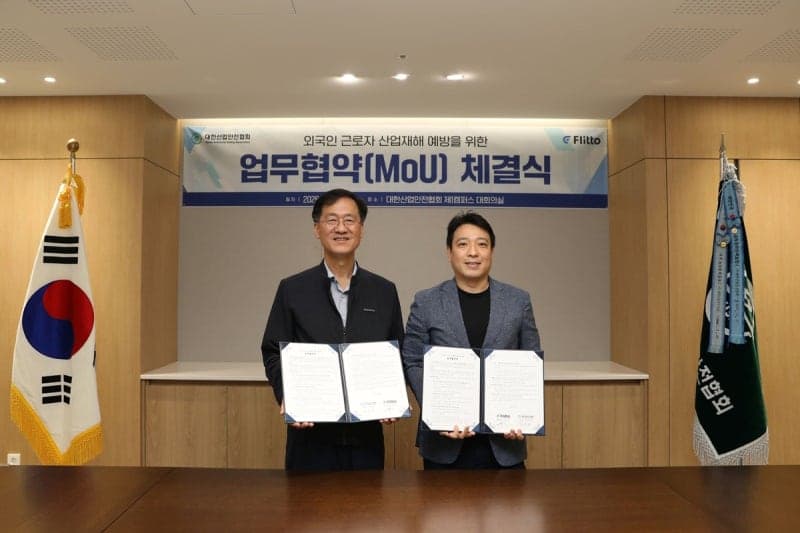 플리토, 대한산업안전협회와 손잡고 외국인 근로자 산업재해 예방 나선다