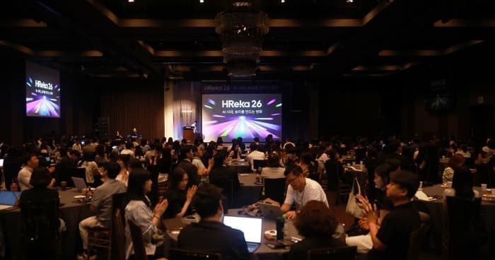 잡코리아, HR 콘퍼런스 '흐레카 26' 성료…AI 시대 채용과 성과관리 해법 제시