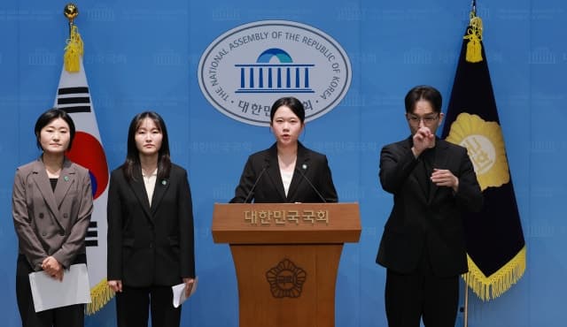 기본소득당, '유령 사무실' 논란에 "월세 아껴 현수막 한 장 더 걸려고"