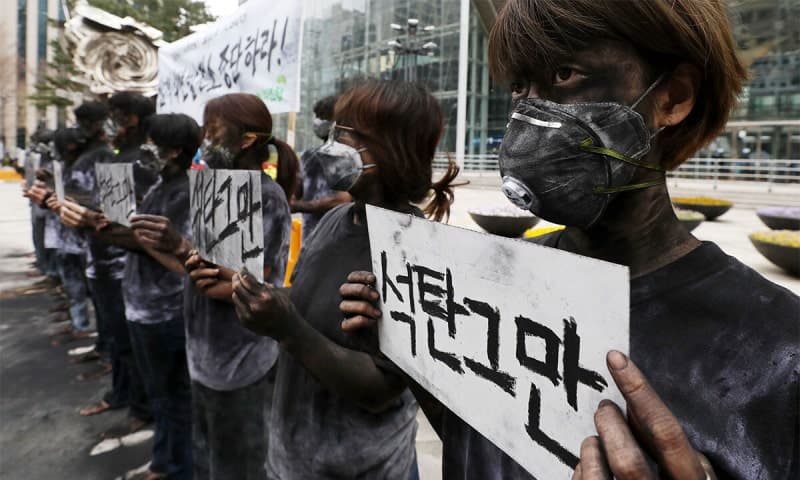 2040년 석탄발전 조기폐지 방안 논의…18일 제7차 전기본 토론회 개최