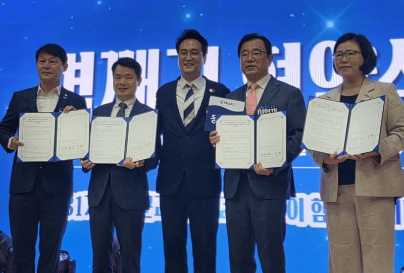 하남시-광주하남교육지원청, 하남교육지원청 우선 개청 공식화 및 상생 협력