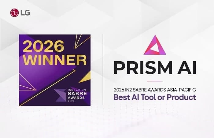 LG전자 ‘프리즘 AI’, 아태 IN2 세이버 어워드 최우수 AI 툴 부문 수상