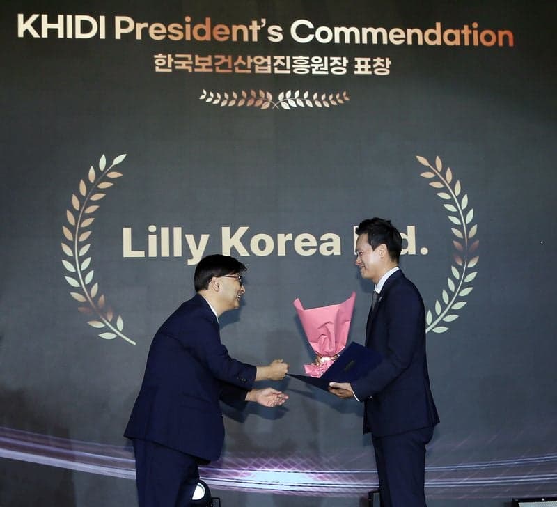 한국릴리, 오픈이노베이션 활성화 공로 인정받아 진흥원장 표창 수상