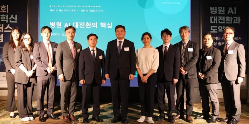 병원 AI 도입 성공의 열쇠, 성능 넘어선 '거버넌스' 구축