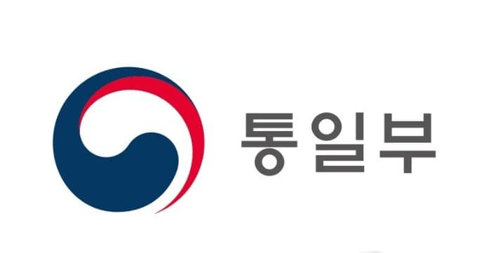 통일부 "유엔총회서 평화체제 논의해야"…정동영 "트럼프 대화는 전략적 판단"