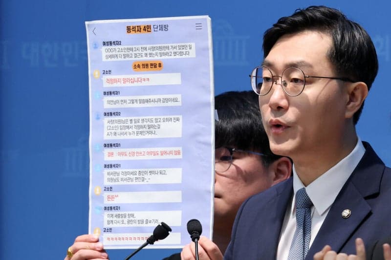 장경태 "성추행 의혹은 개혁신당 정치공작"…개혁신당 "성범죄 피소 모면용 허위사실"