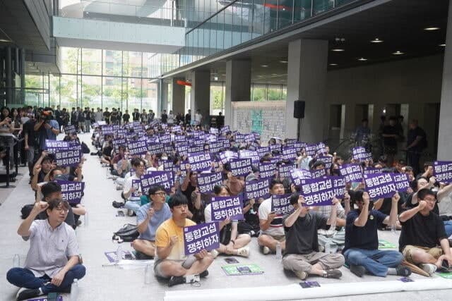 네이버제트 임금 동결에 반발…네이버 계열사 첫 부분 파업 돌입