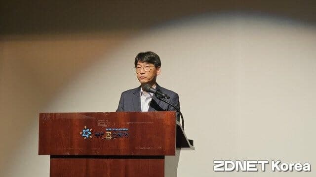 AI 데이터센터 특별법 하위법령 윤곽…전력 비율로 시설 기준 정한다