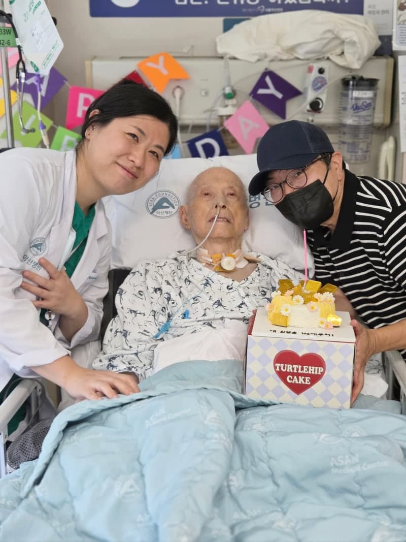 99세 대동맥 박리 환자, 고난도 수술 이겨내고 병실서 맞은 100세 생일