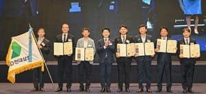 HD현대삼호, 2026 대한민국 전기안전대상 '국무총리 표창' 수상