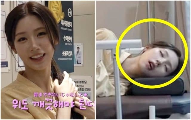(여자)아이들 미연 건강검진 영상 의료법 위반 의혹…제작진 "광고·협찬 사실무근"