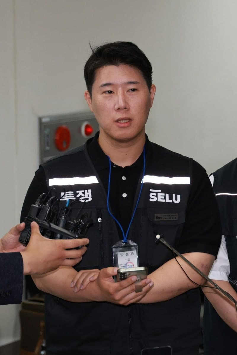 삼성 초기업노조 최승호 위원장, 장인 업체와 집회 물품 계약 논란