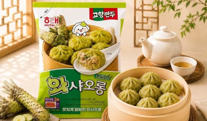 해태제과, 냉동만두 업계 최초로 와사비 넣은 '와샤오롱' 출시