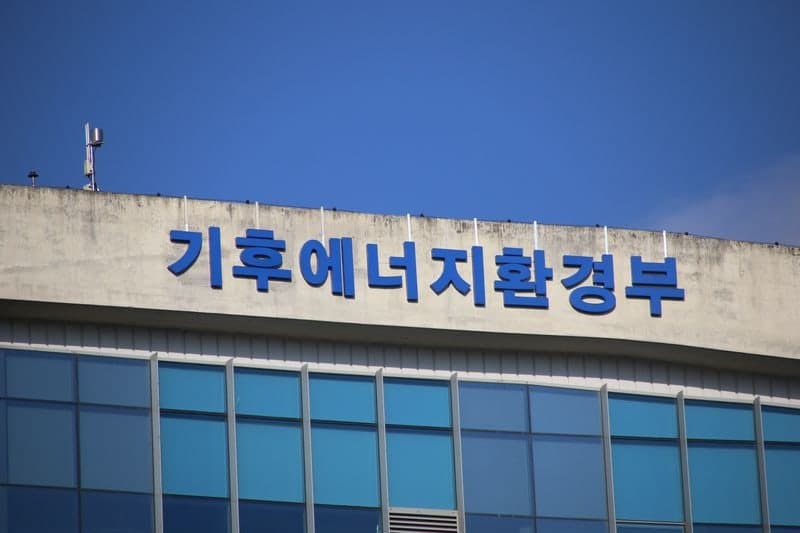지방정부 탄소중립 우수사례 공유…서울·충남·경남 등 13곳 선정