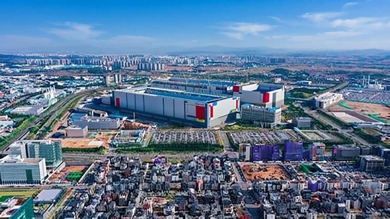 삼성전자 반도체 직원 100여 명, 주거비 지원금 부정수급 의혹 파문