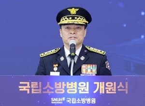 해외 응급 상황도 카카오톡으로 119 상담…소방청, 공공혁신 어워즈 수상