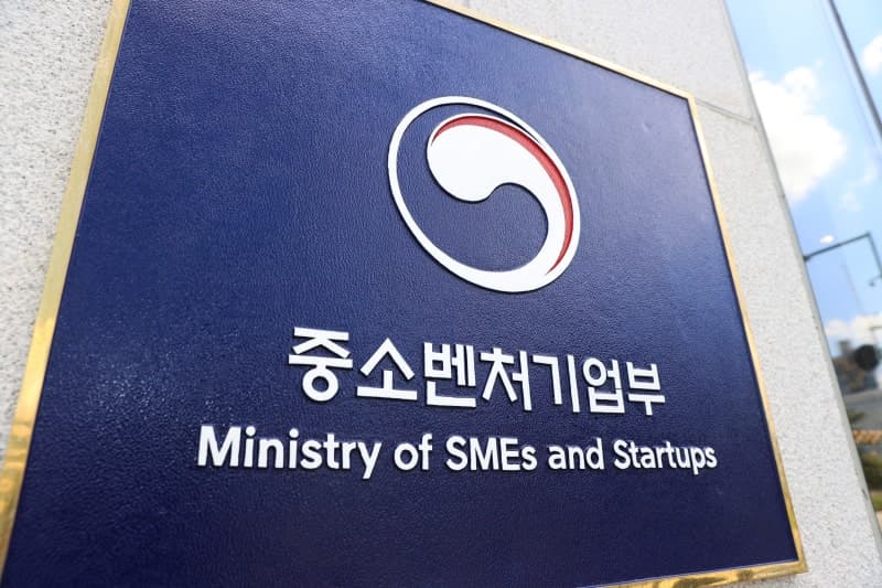 플라스틱 원가 폭등에도 납품대금 연동제 외면한 기업 4곳 적발