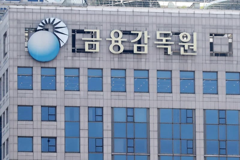 금감원 특사경, '선행매매' 혐의 현직 기자들 압수수색…수십억 부당이득