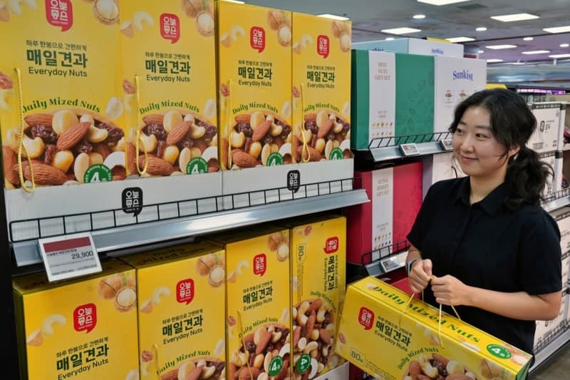 롯데마트, 고물가 속 '오늘좋은' PB 명절 선물세트 첫 출시