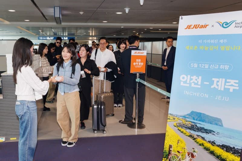 인천-제주 노선 만족도 92% 돌파… 이용객들 "운항 횟수 늘려달라"