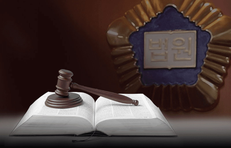베스트셀러 순위 조작 노린 작가와 출판사 대표, 책 1631권 사재기로 기소