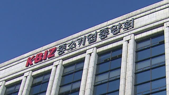 중소기업 산업안전 격차 해소, 개별 관리 넘어 집합적 공동관리체계로