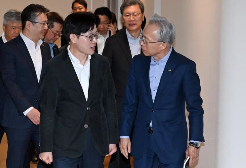 우리은행, 중견기업 45곳에 5480억 지원…'라이징 리더스 300' 8기 선정