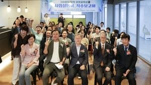 구로구, 고척스카이돔 일대 '야구 특화 골목상권' 본격 조성