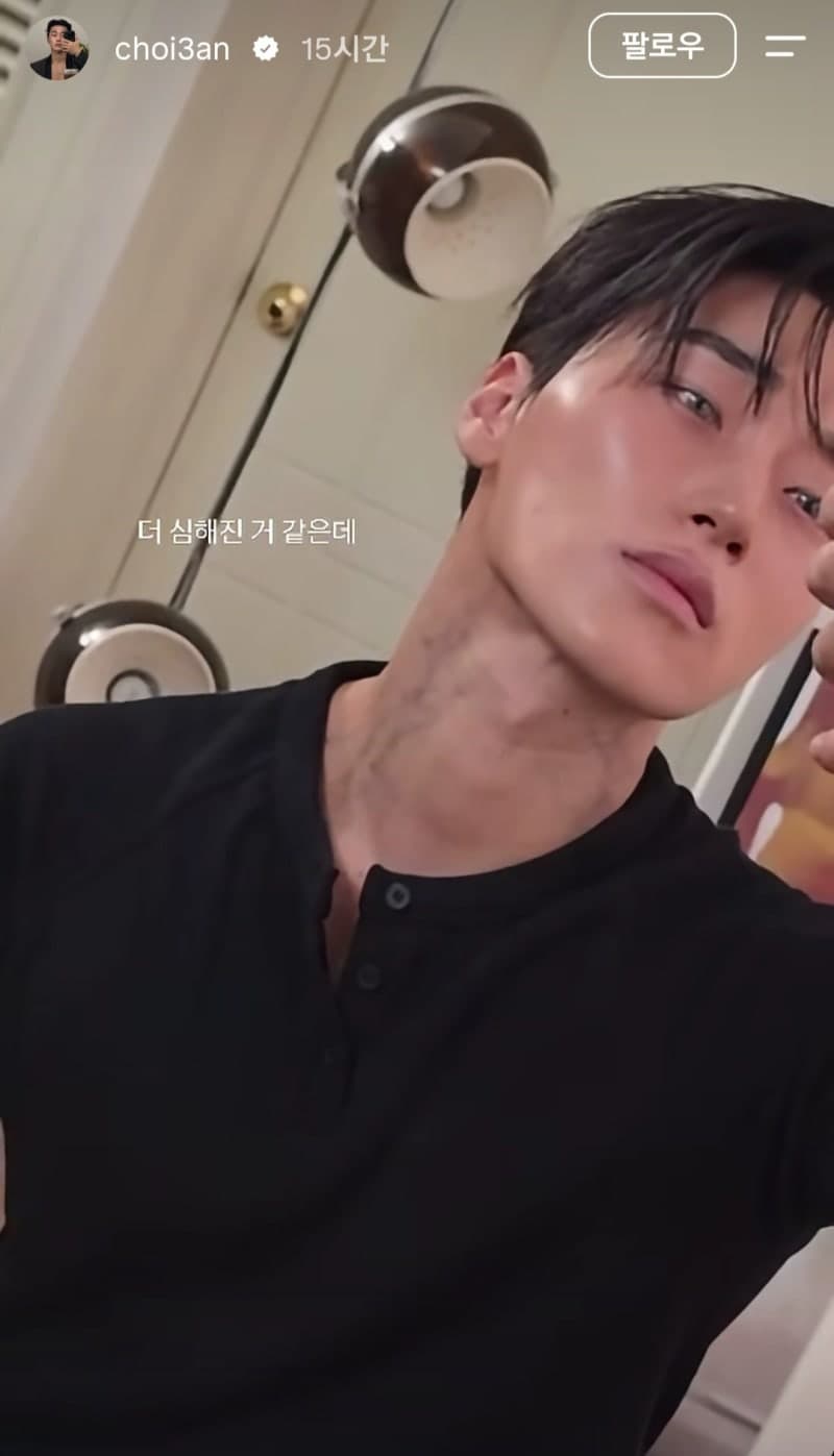 에이티즈 최산, ‘북부대공’에서 좀비로? 에버랜드 블러드시티 모델 발탁