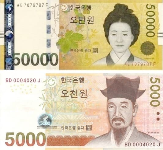 5천원권 율곡·5만원권 신사임당 영정 그린 이종상 화백 별세