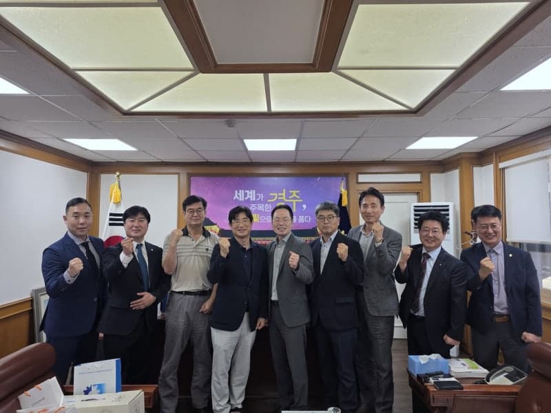 동국대 WISE캠퍼스·경주상의·취업지원센터, 지역 청년 정주형 일자리 '원팀' 구축
