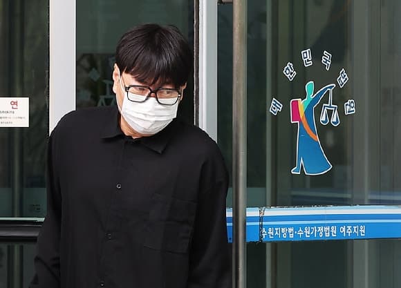 상습도박·음주운전 혐의 개그맨 이진호, 징역 1년 6개월에 집행유예 3년 확정
