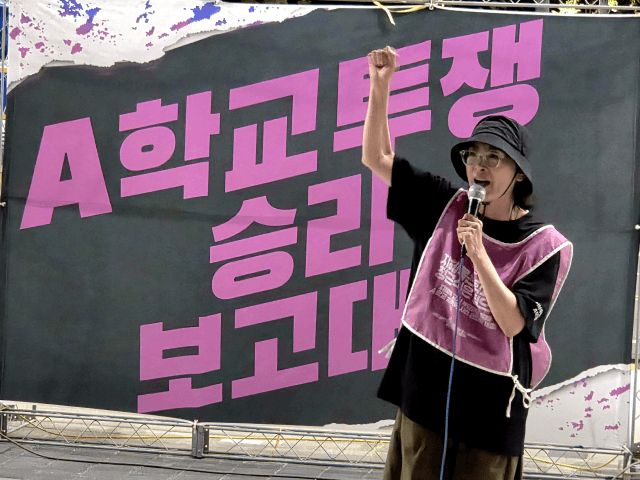 학내 성폭력 문제 제기 후 부당 해임된 지혜복 교사, 2년 반 만에 학교 복귀