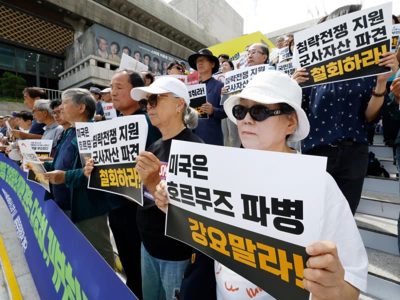 601개 시민단체, 정부의 호르무즈 파병 검토 규탄… '미국 요구 거부하라'