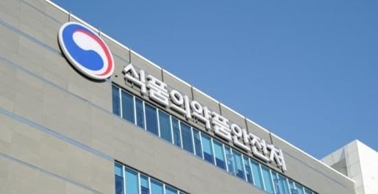 국내 44호 신약 ‘라티카점안액’ 허가…안구건조증 치료제 시장 정조준