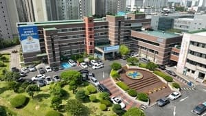 전남광주통합특별시교육청, 2027학년도 유·초·특 교사 257명 선발