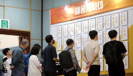 8월 취업자 18만4000명 증가 속 청년층 고용한파는 46개월째 지속
