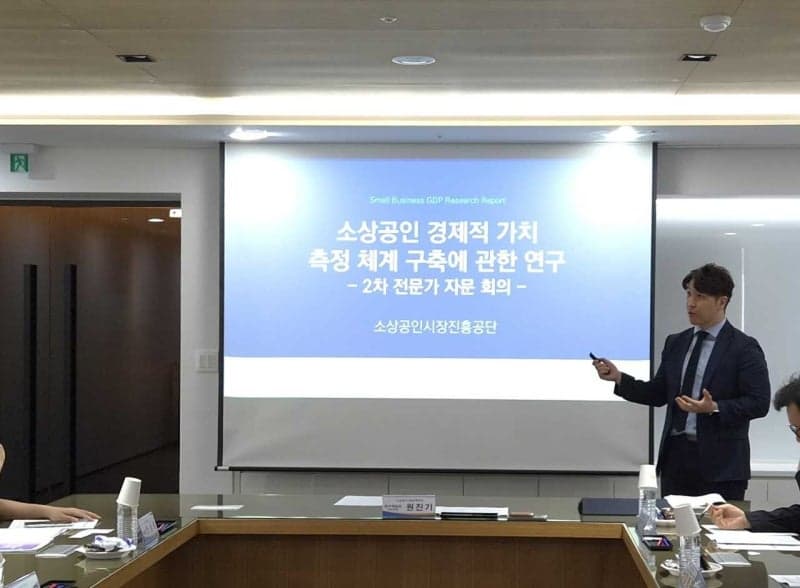 소상공인 경제적 가치 객관화…‘총생산지표’ 개발 연구 본격화