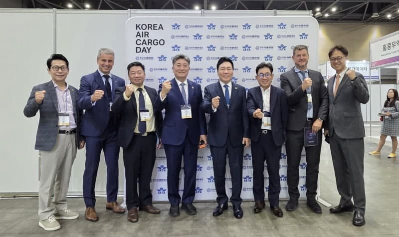 한국국제물류협회와 IATA, '2026 KOREA AIR CARGO DAY' 개최해 항공화물 디지털 전환 모색