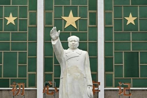 마오쩌둥 서거 50주년, 공식 행사 없이 조용한 추모 열기 이어져