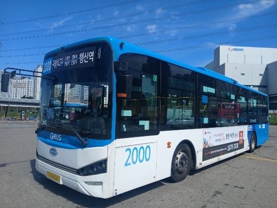김포 2000번 버스 노선 변경…GTX-A 킨텍스역 연계로 서울 출퇴근길 빨라진다