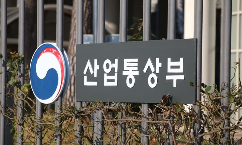 정부, 이달 말 대미 투자 첫 송금…1호 프로젝트 223억 달러 규모 확정