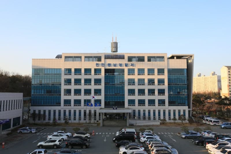 8일간 112 신고 13건…상습 주취 난동 부린 40대·60대 남성 구속 송치