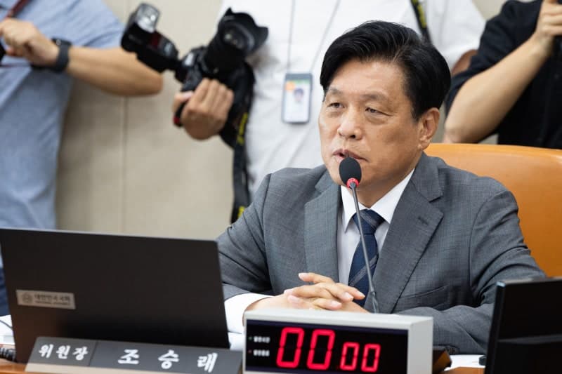 조승래 의원, 대전 방동 '산수 누리길' 조성 국비 7.9억 확보