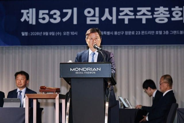 고려아연 감사위원 지켜낸 최윤범…임시주총 표 대결서 경영권 방어