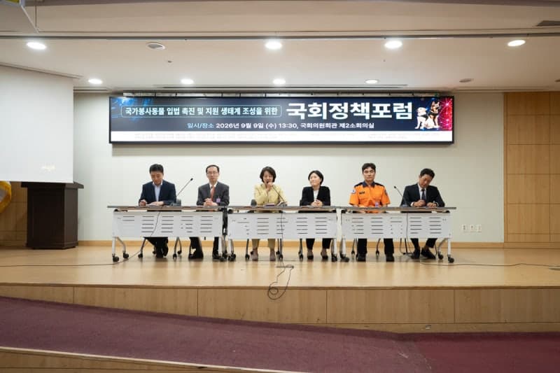 은퇴 국가봉사동물 예우법 통과 앞두고 민간·학계 의료·사료 지원 나선다