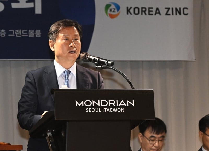 고려아연 임시주총서 독립이사 4명 선임…최윤범·MBK 양측 2명씩 배분