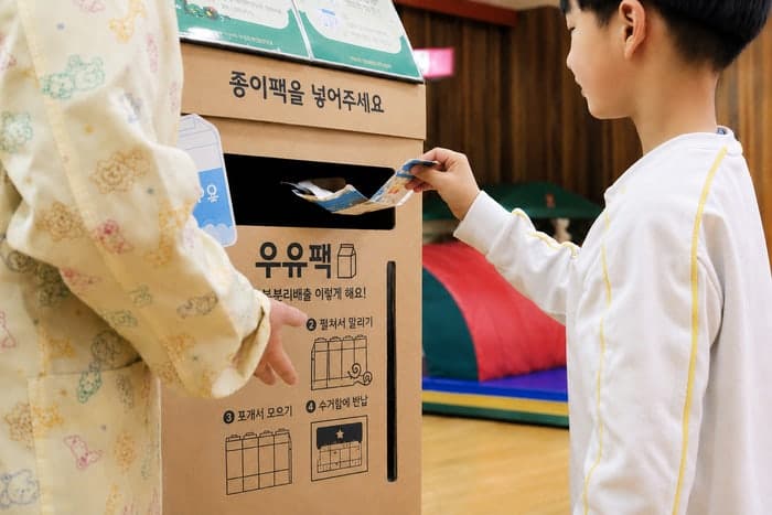 CJ프레시웨이, 경남 종이팩 재활용 프로젝트로 2년 연속 자원순환 유공 표창