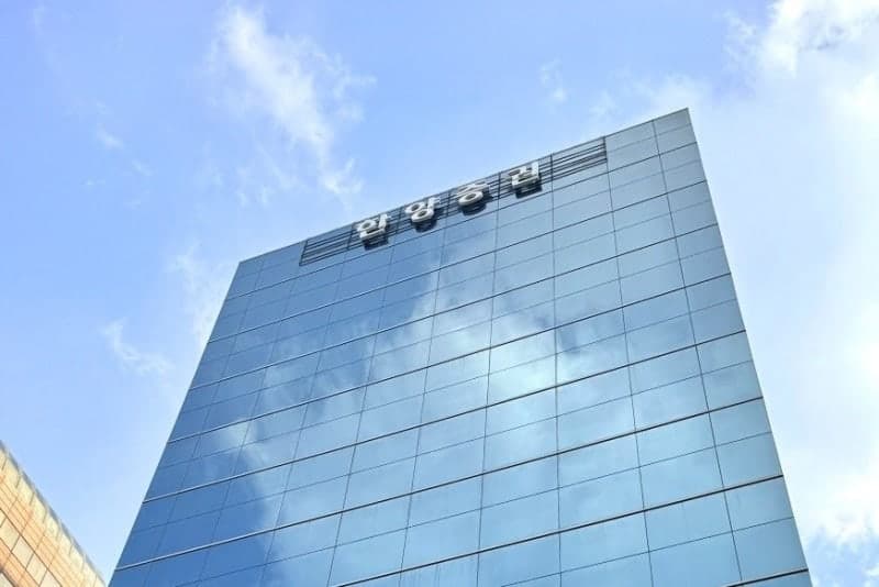 한양증권, 최고 연 4.8% 수익률 우량채권 4종 특판 실시